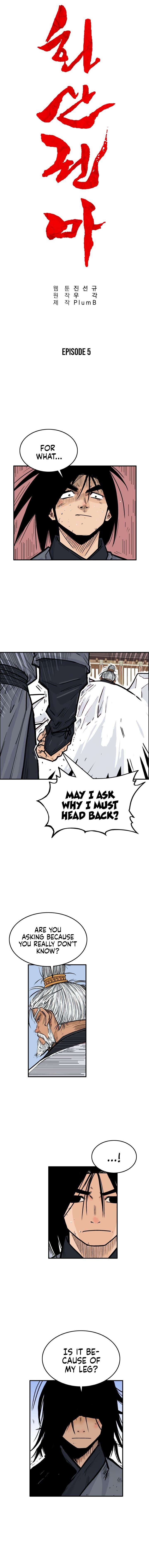 Page 8 of Chapter 5