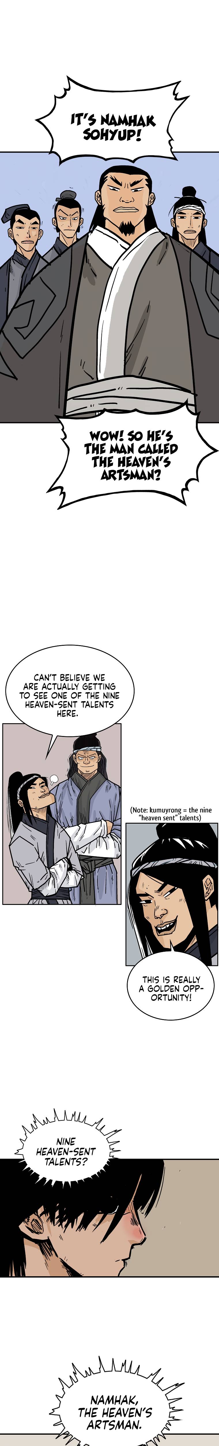 Page 2 of Chapter 51