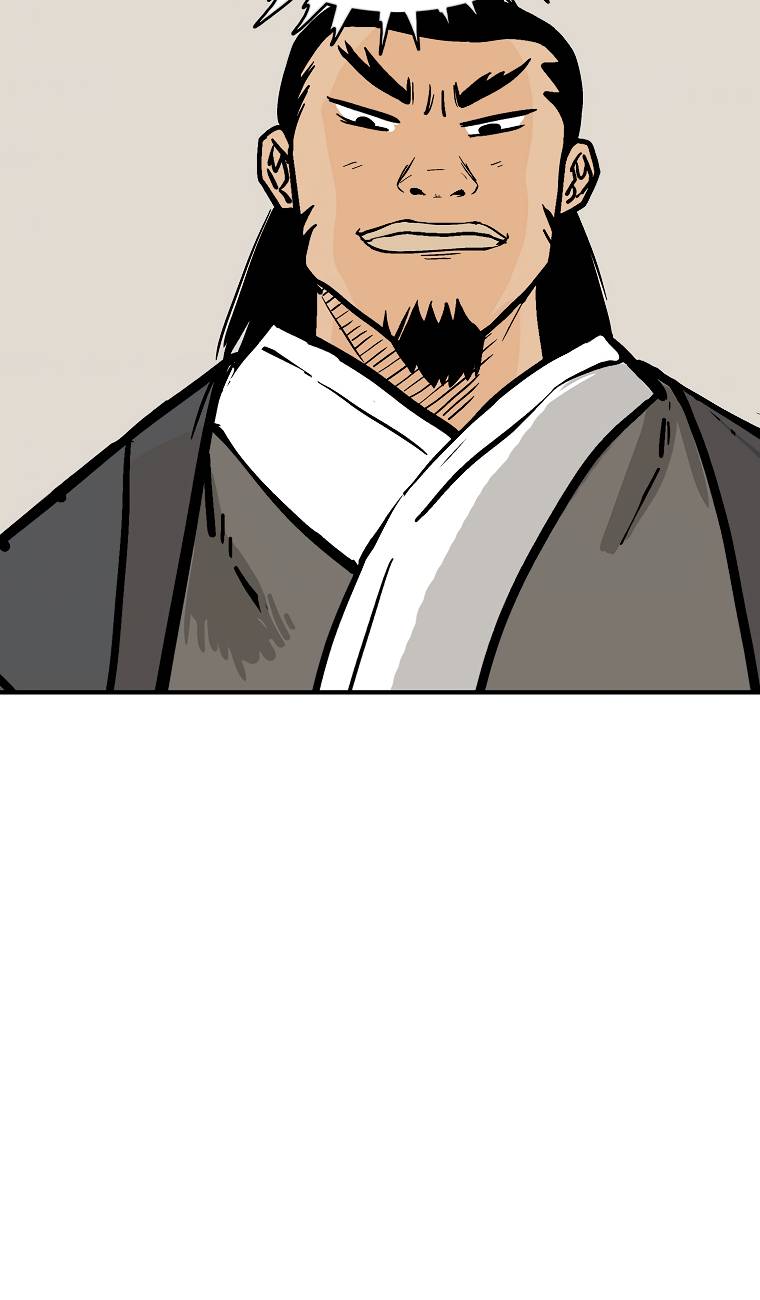 Page 3 of Chapter 51
