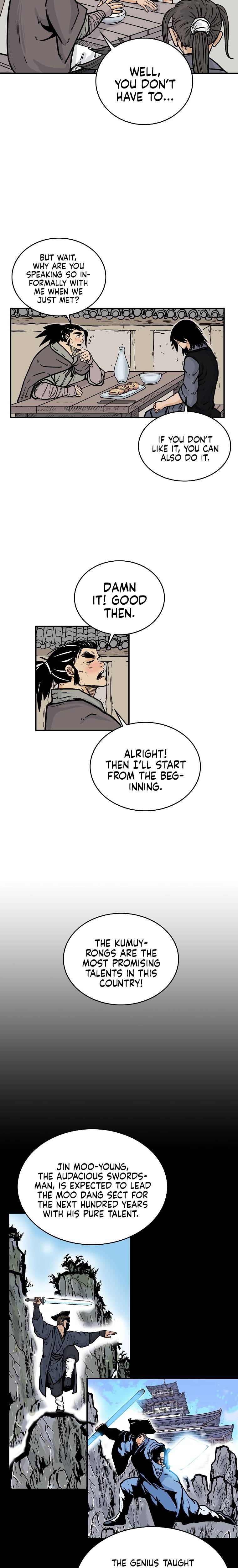 Page 6 of Chapter 51
