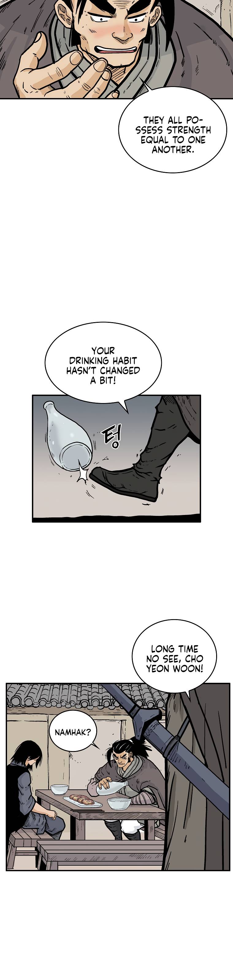 Page 11 of Chapter 51