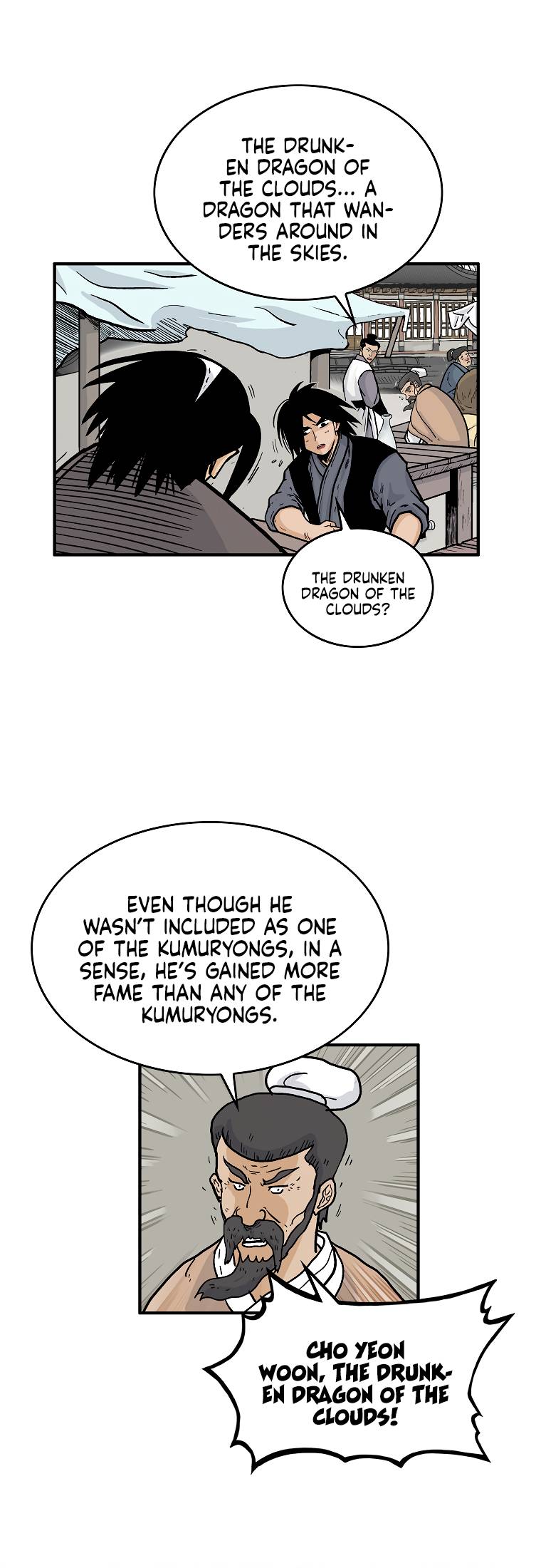 Page 13 of Chapter 51