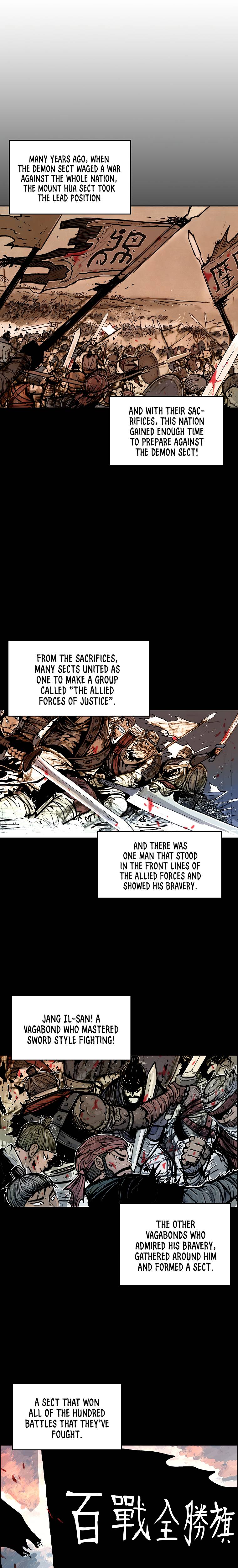 Page 14 of Chapter 51