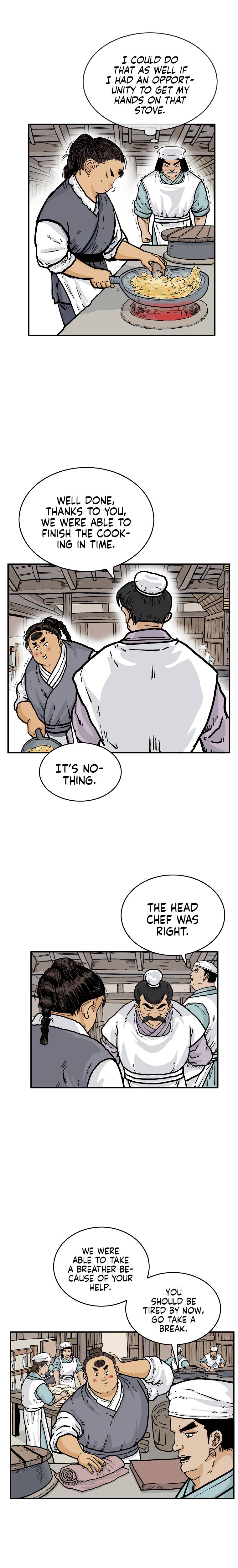 Page 24 of Chapter 51