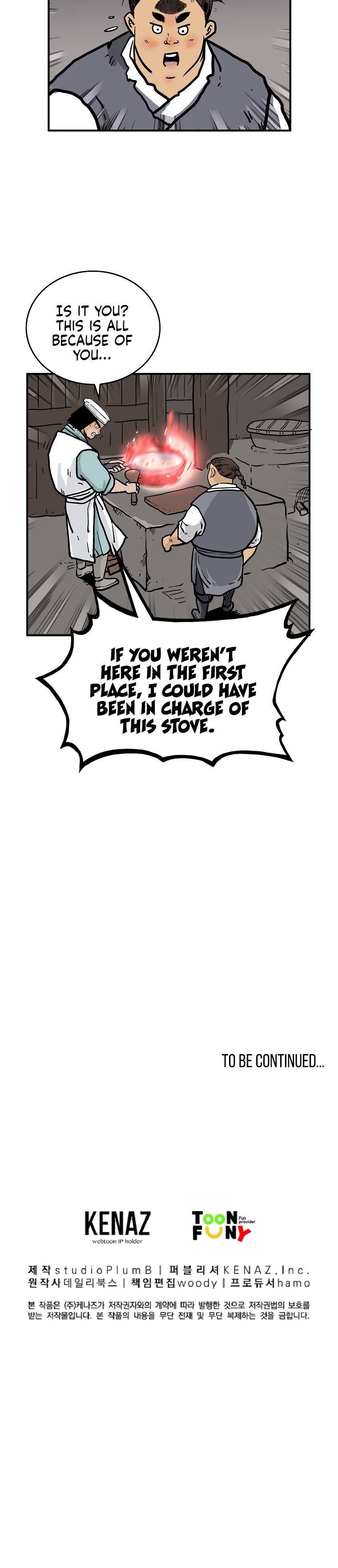 Page 29 of Chapter 51