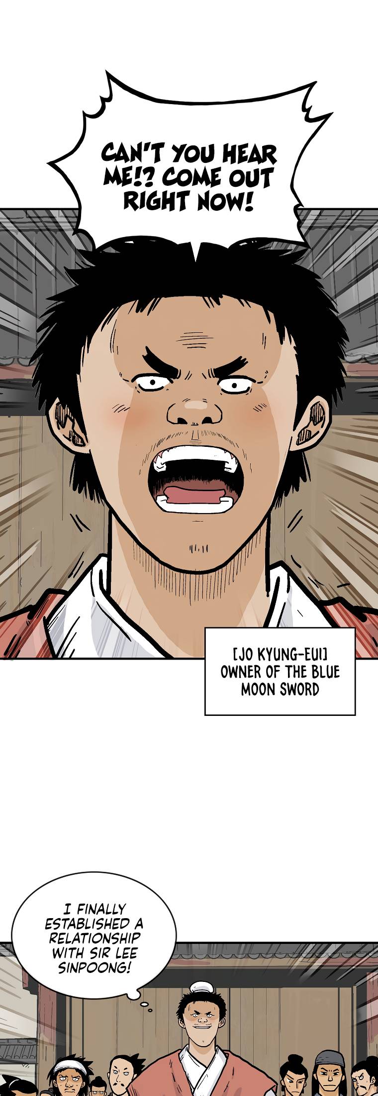 Page 17 of Chapter 54