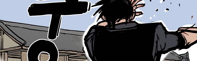 Page 4 of Chapter 55