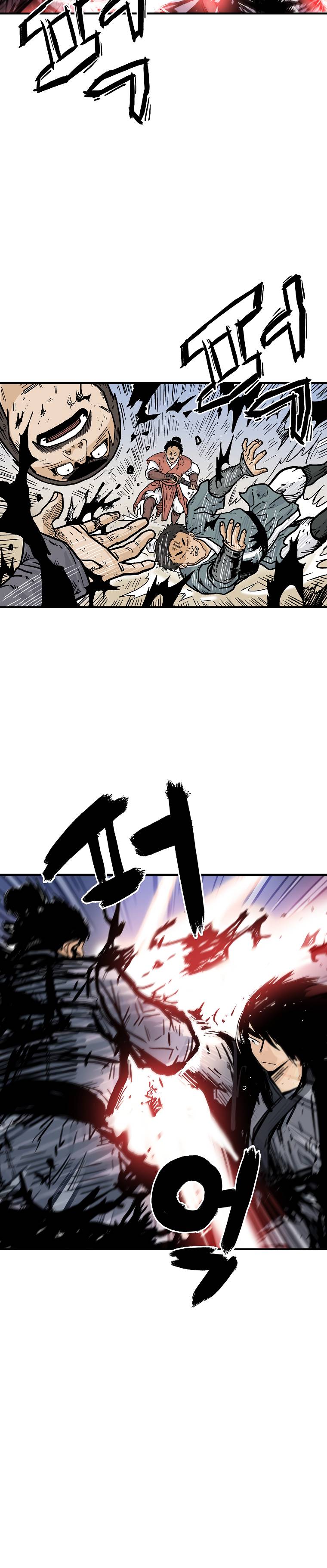 Page 6 of Chapter 55