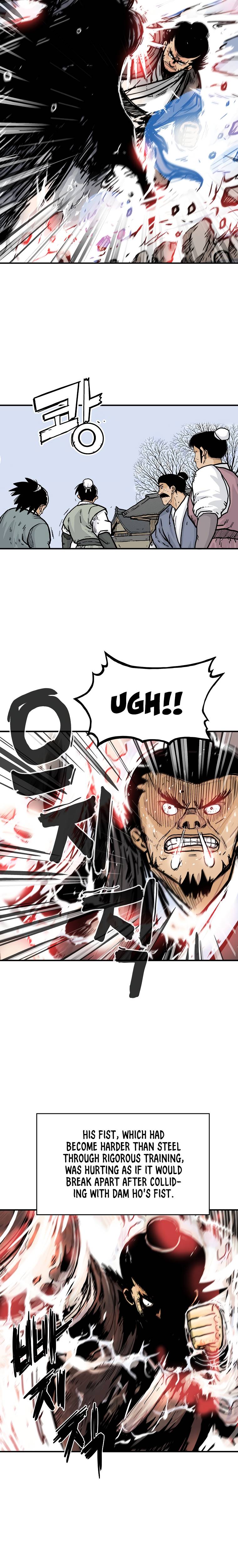 Page 17 of Chapter 56