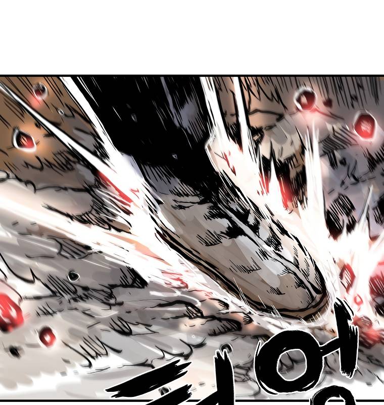 Page 9 of Chapter 57