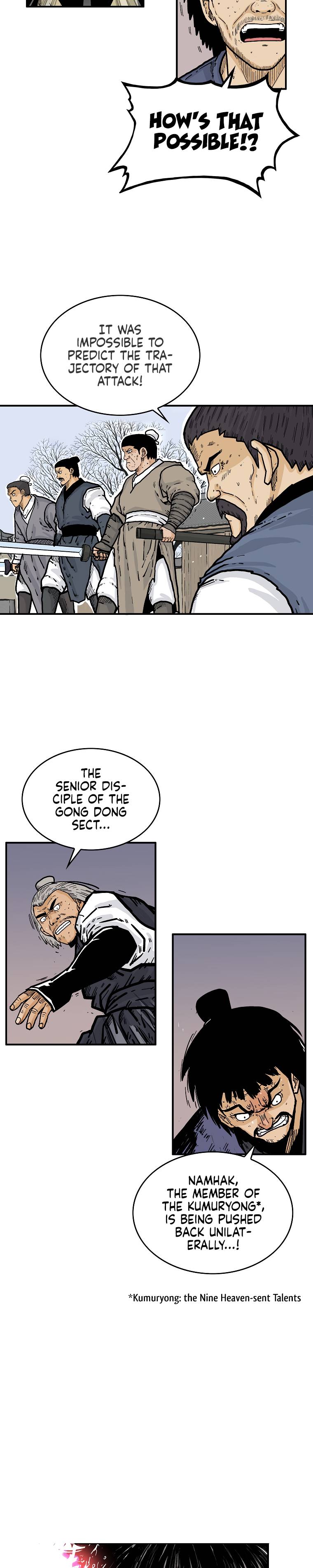 Page 3 of Chapter 58