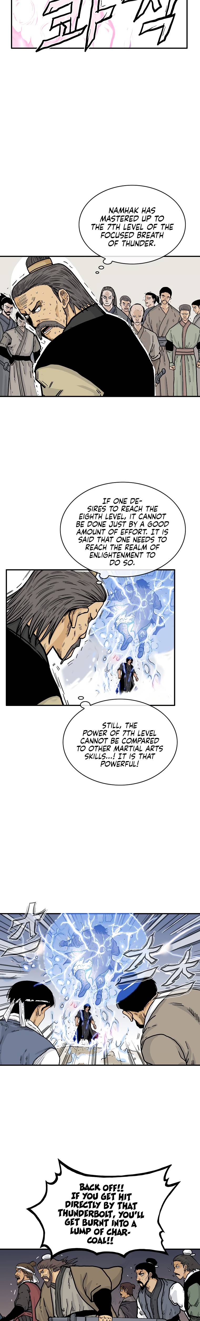 Page 6 of Chapter 58