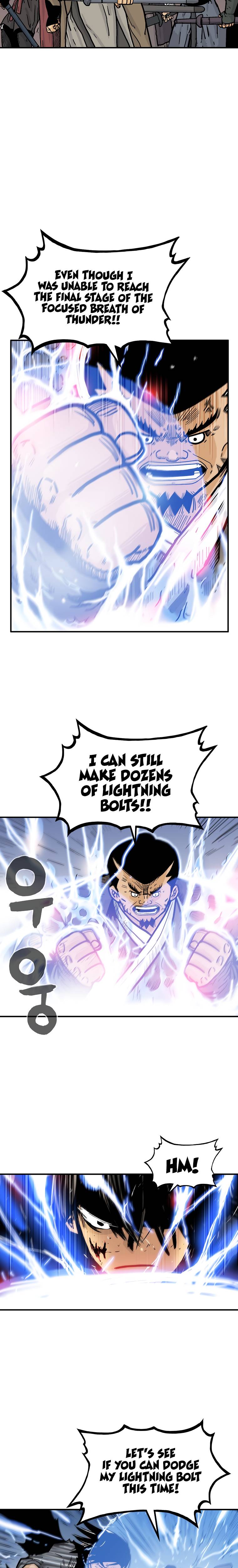 Page 7 of Chapter 58