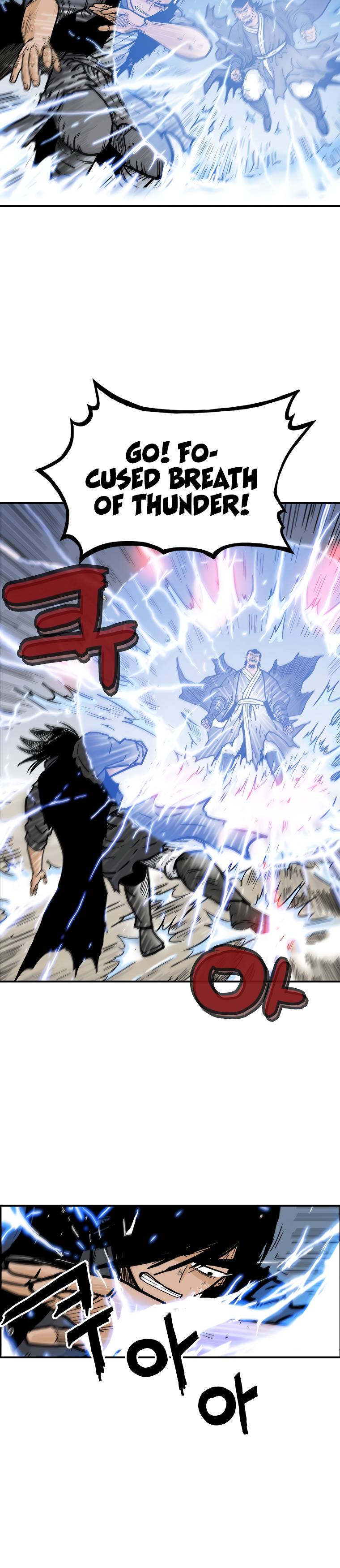 Page 8 of Chapter 58