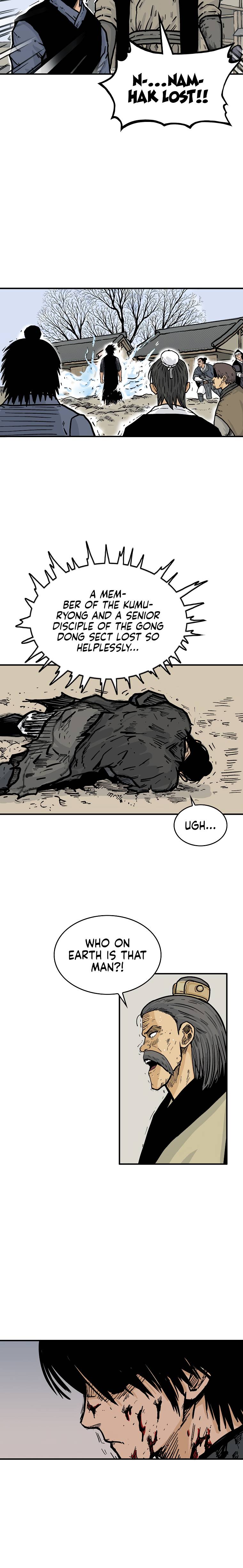 Page 17 of Chapter 58
