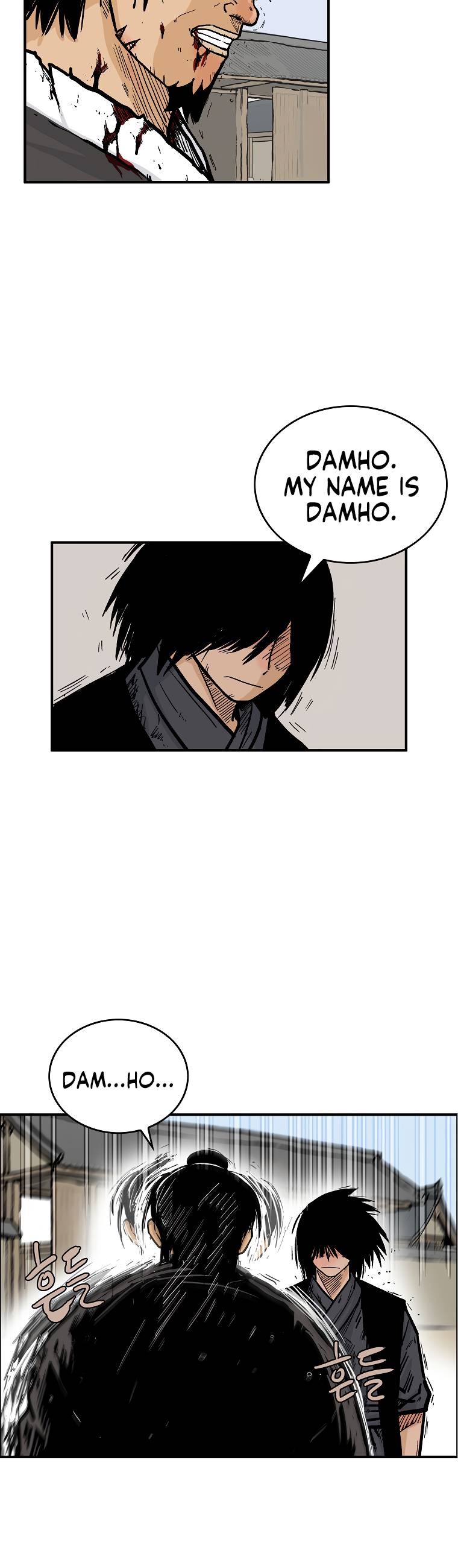 Page 5 of Chapter 59