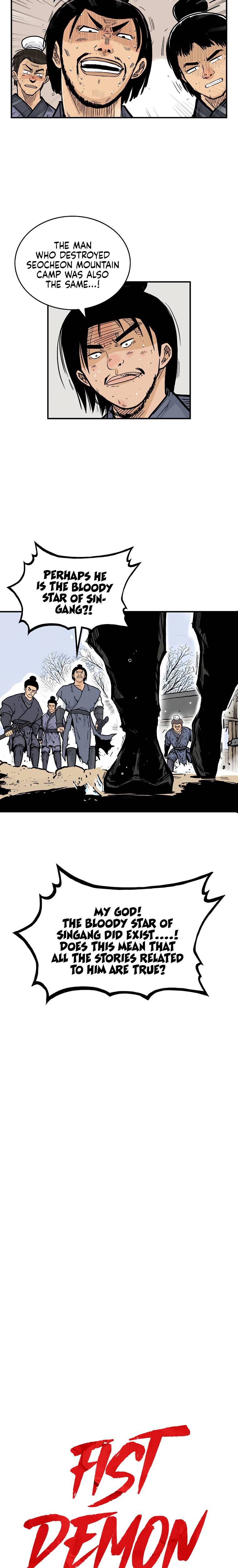 Page 7 of Chapter 59