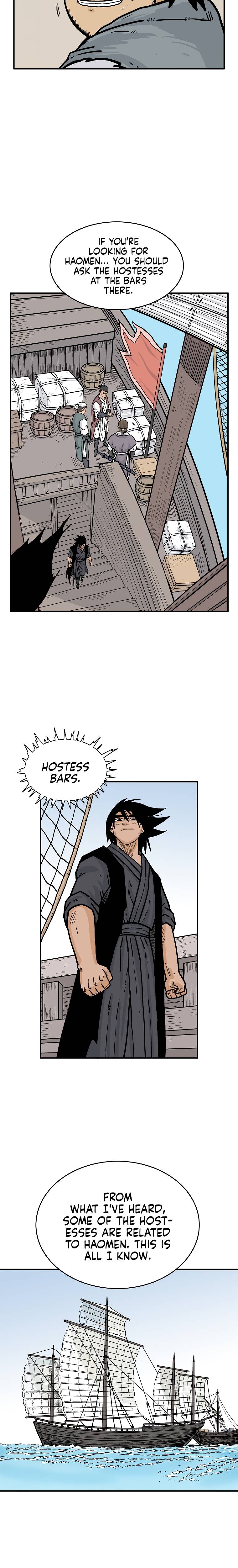 Page 15 of Chapter 60