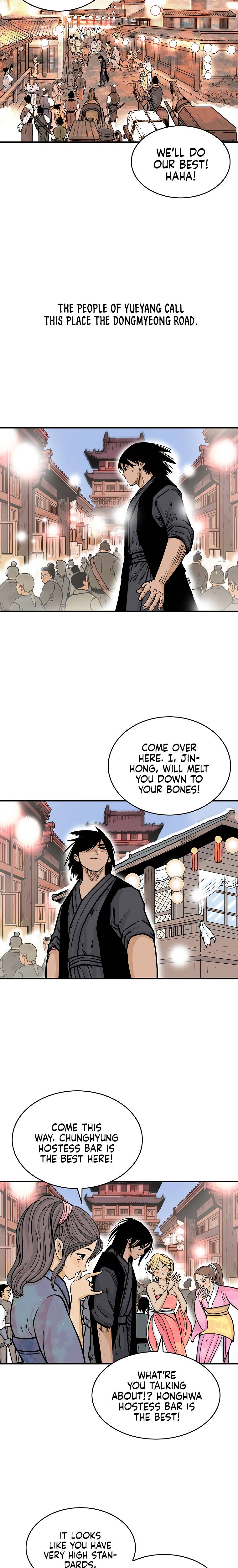 Page 18 of Chapter 60