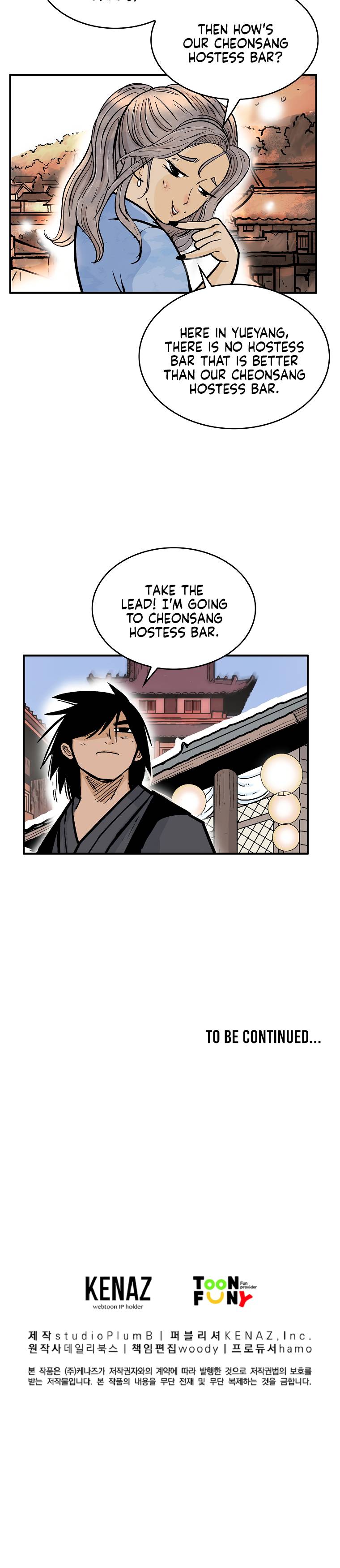 Page 19 of Chapter 60