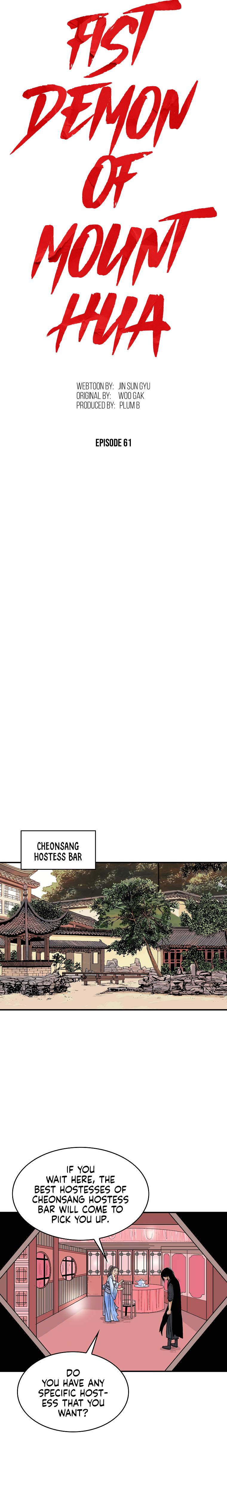 Page 3 of Chapter 61