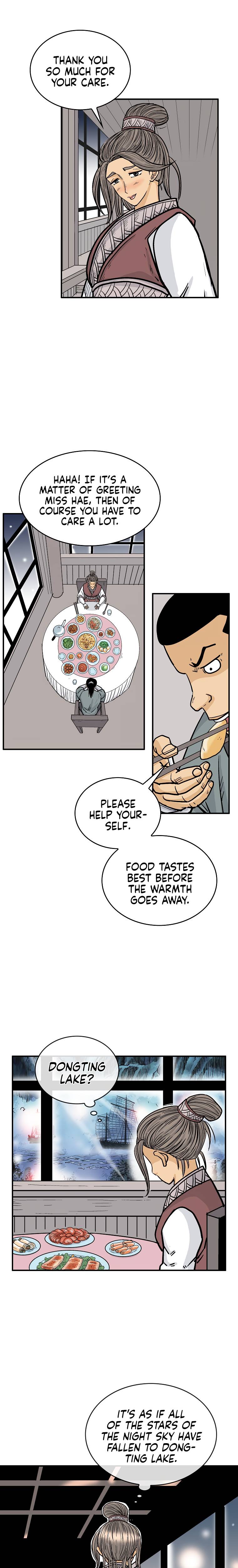Page 17 of Chapter 62