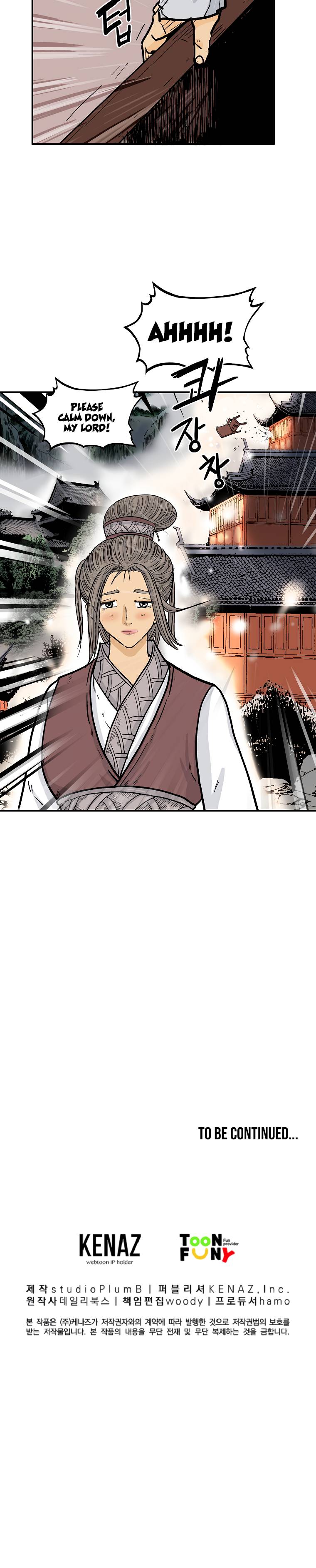 Page 24 of Chapter 62