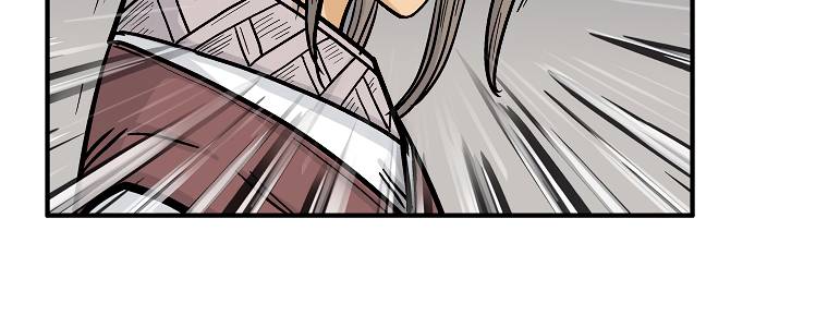 Page 10 of Chapter 63