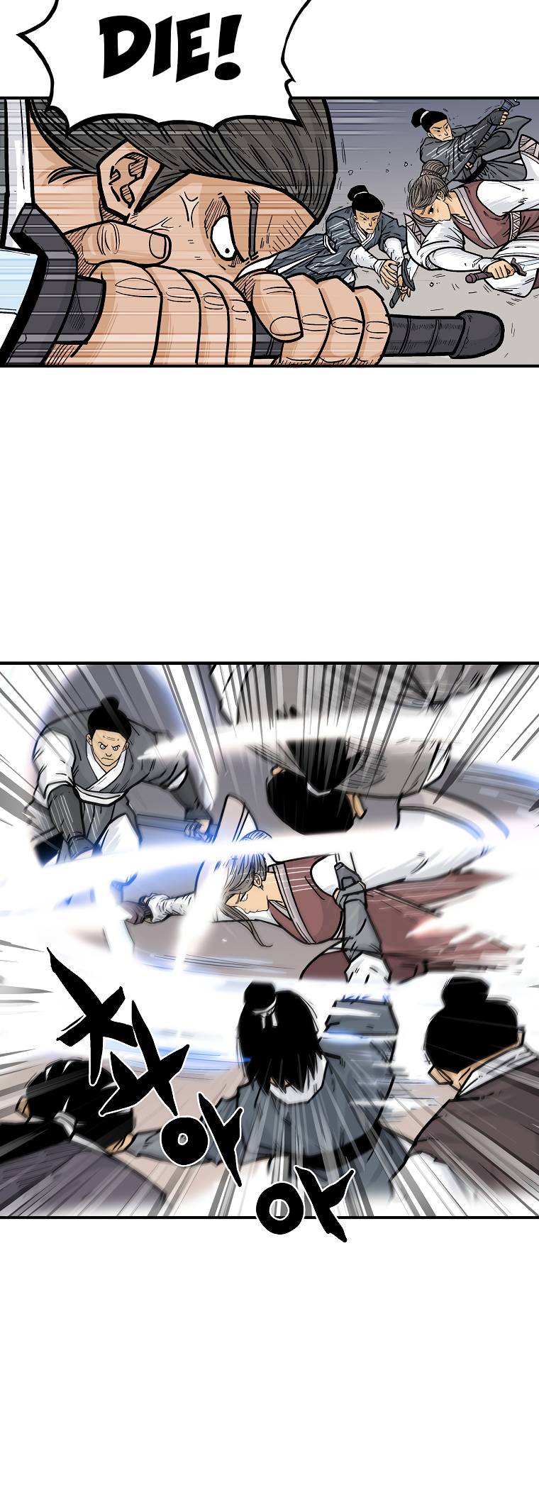 Page 14 of Chapter 63