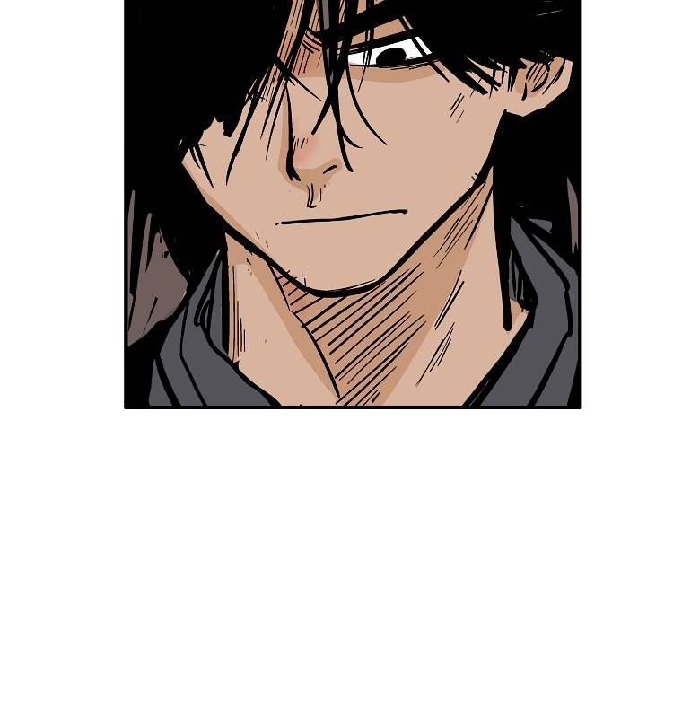 Page 17 of Chapter 63