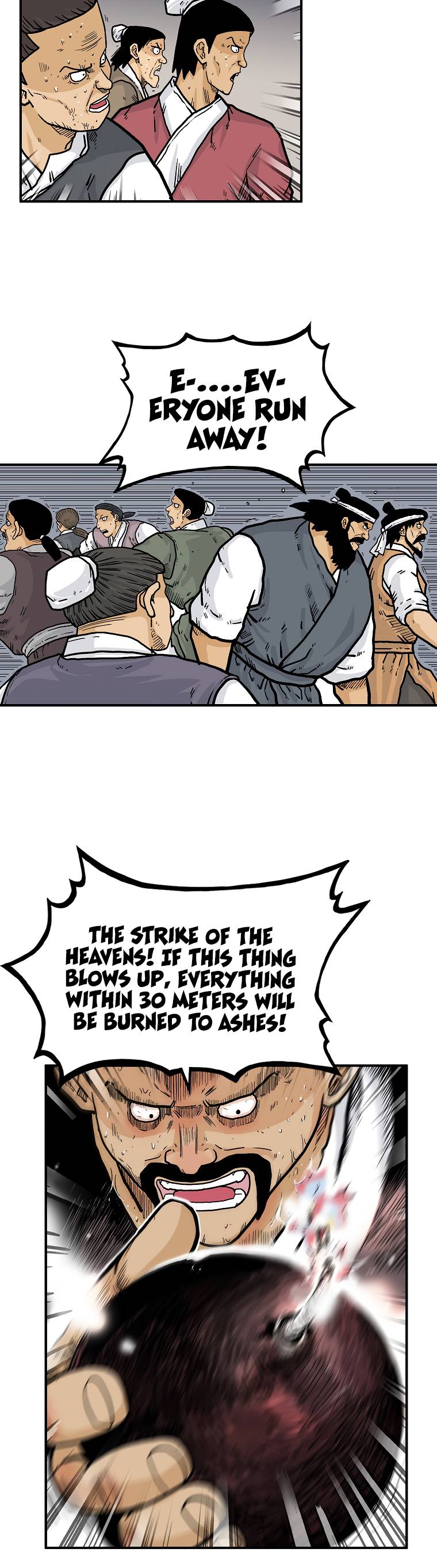 Page 3 of Chapter 64