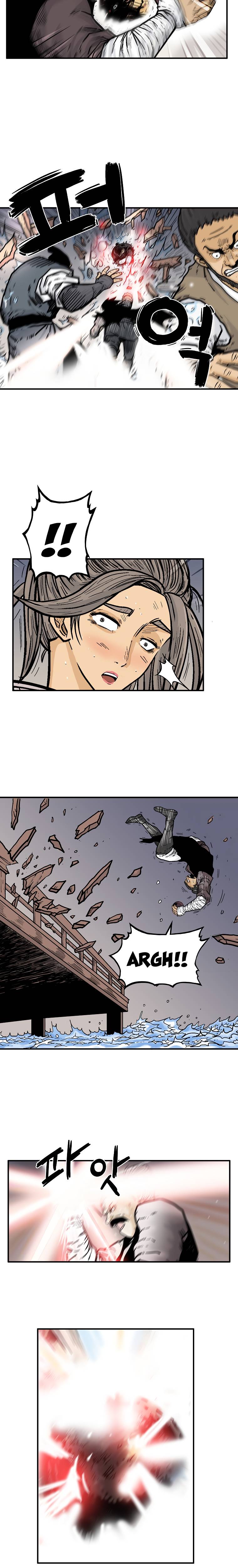 Page 5 of Chapter 64