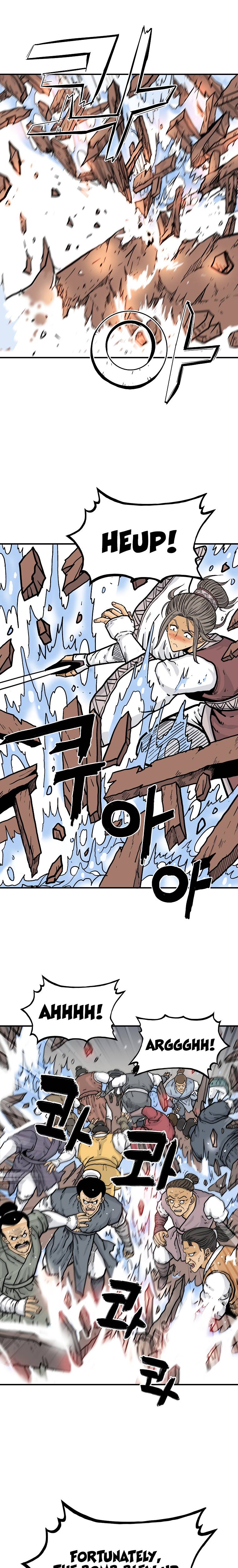 Page 7 of Chapter 64
