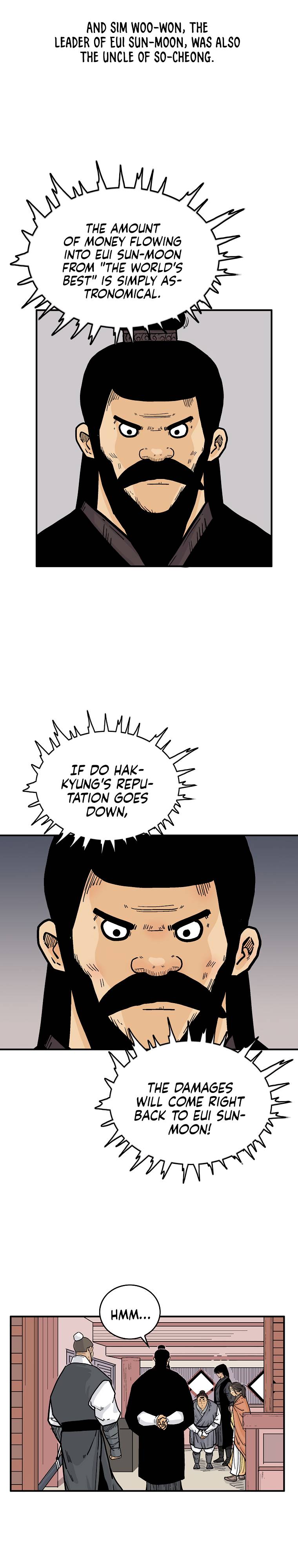 Page 5 of Chapter 67
