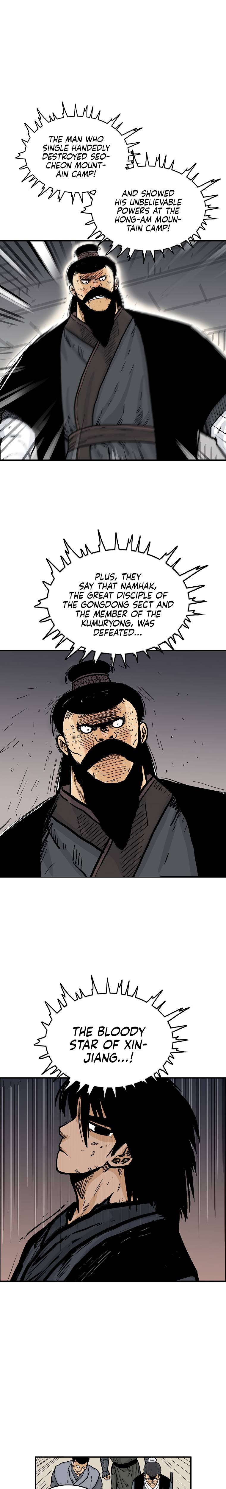 Page 17 of Chapter 67