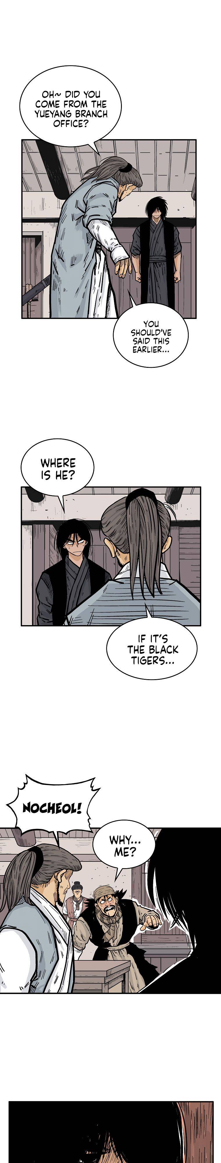 Page 7 of Chapter 69