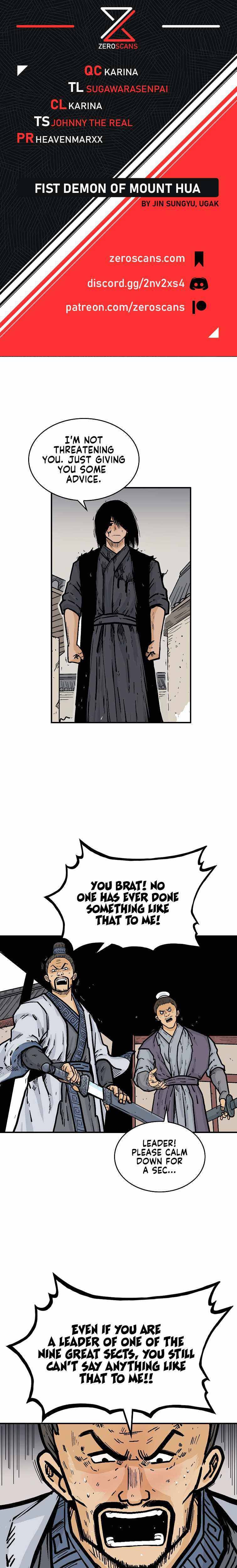 Page 1 of Chapter 72
