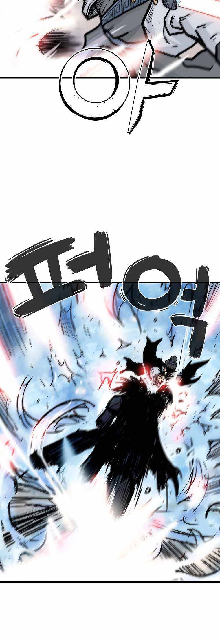 Page 21 of Chapter 72
