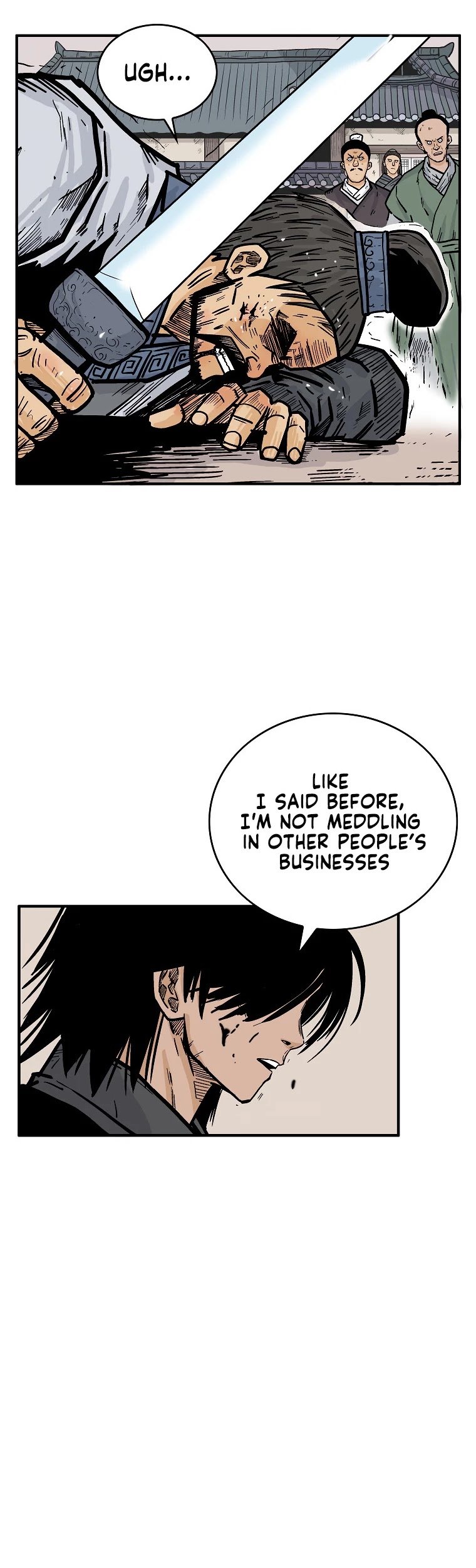 Page 2 of Chapter 73
