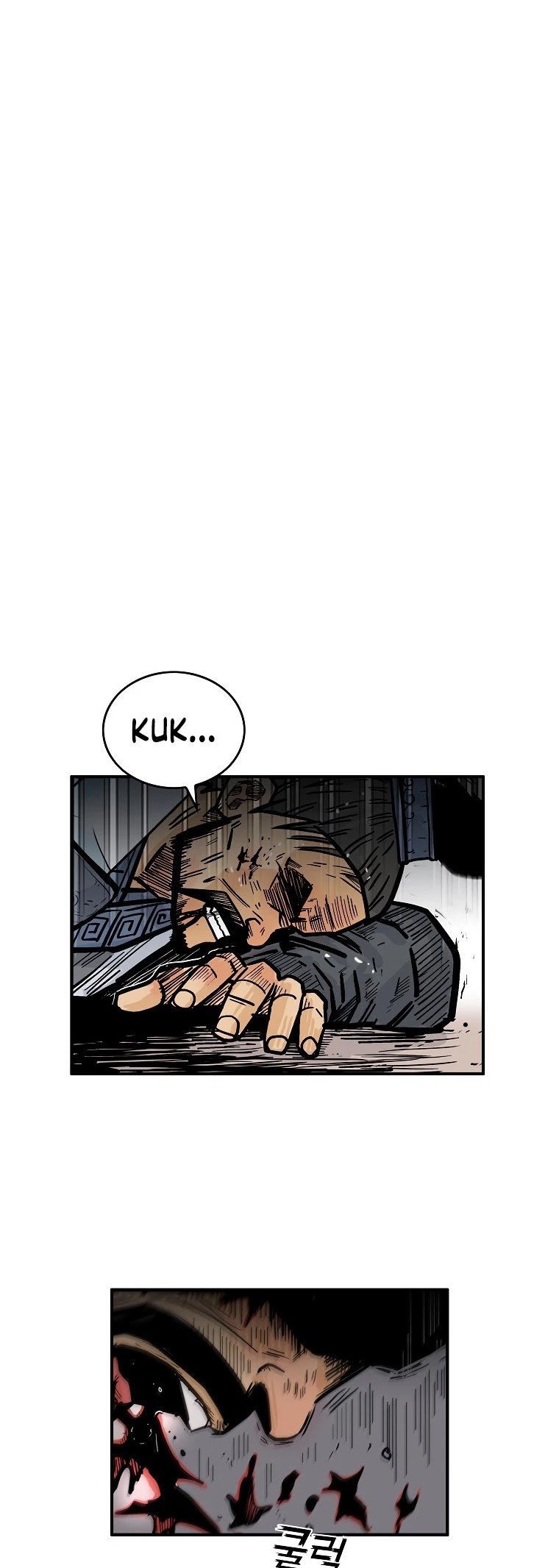 Page 4 of Chapter 73
