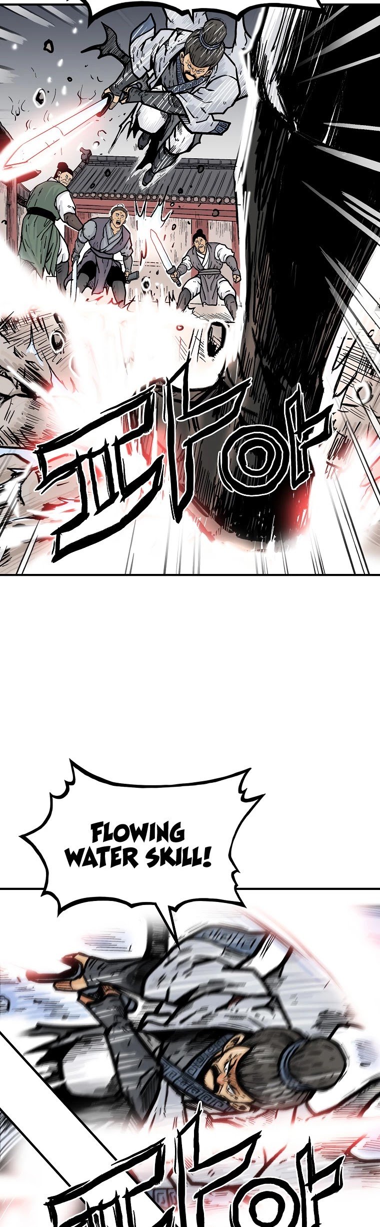 Page 7 of Chapter 73