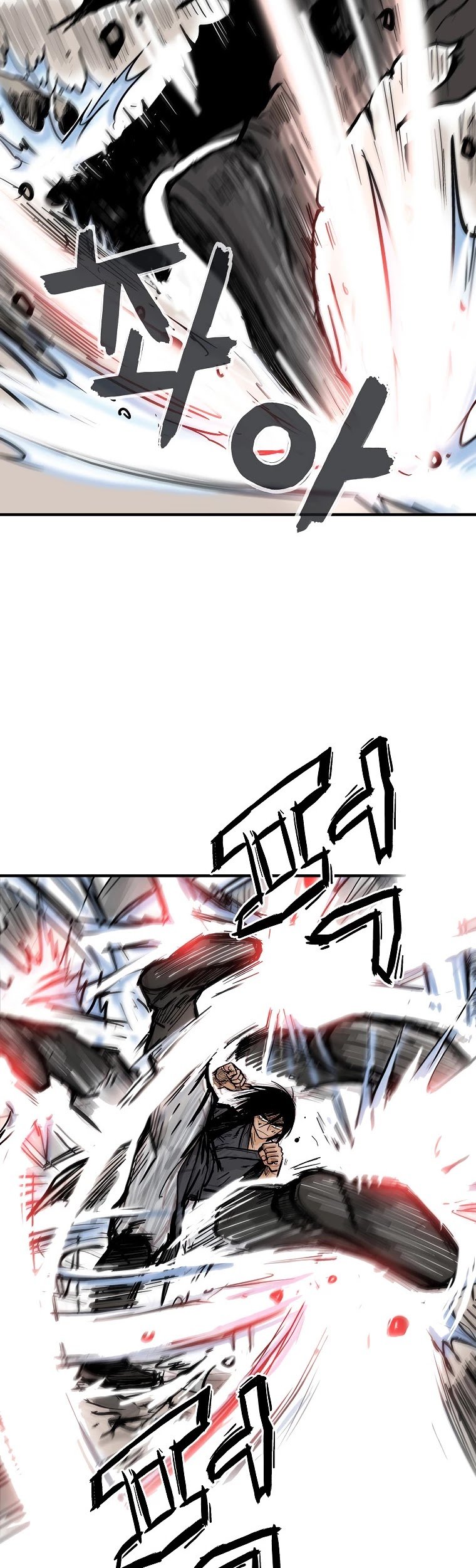 Page 10 of Chapter 73