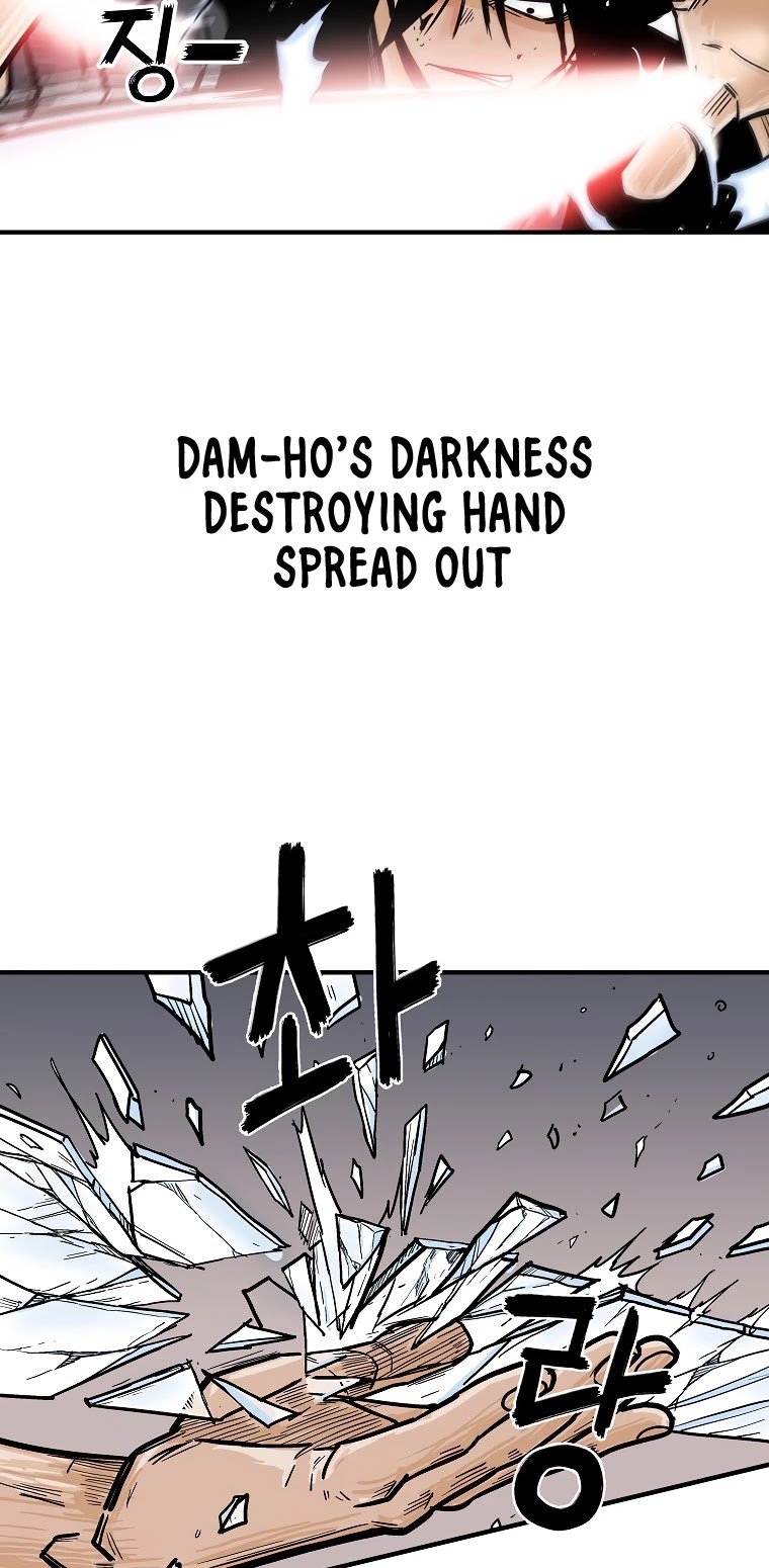Page 17 of Chapter 73