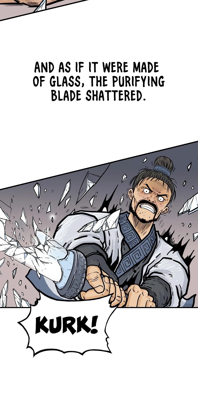 Page 18 of Chapter 73