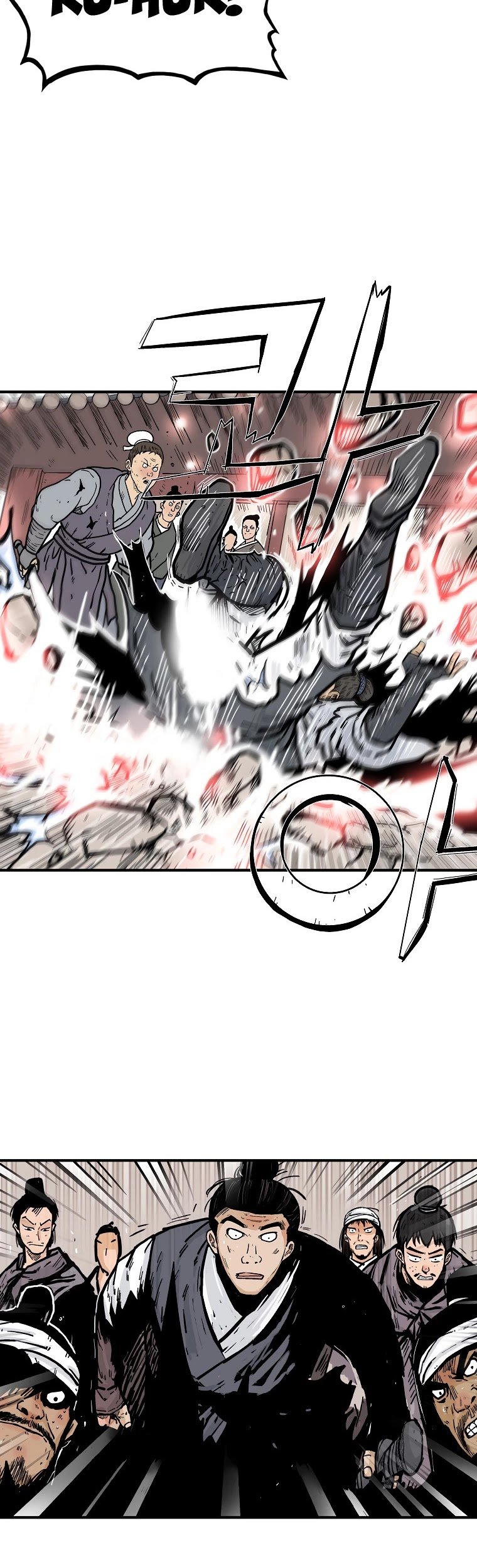 Page 24 of Chapter 73