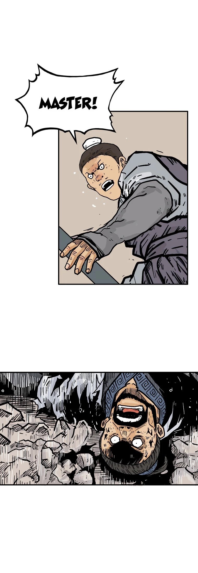 Page 25 of Chapter 73