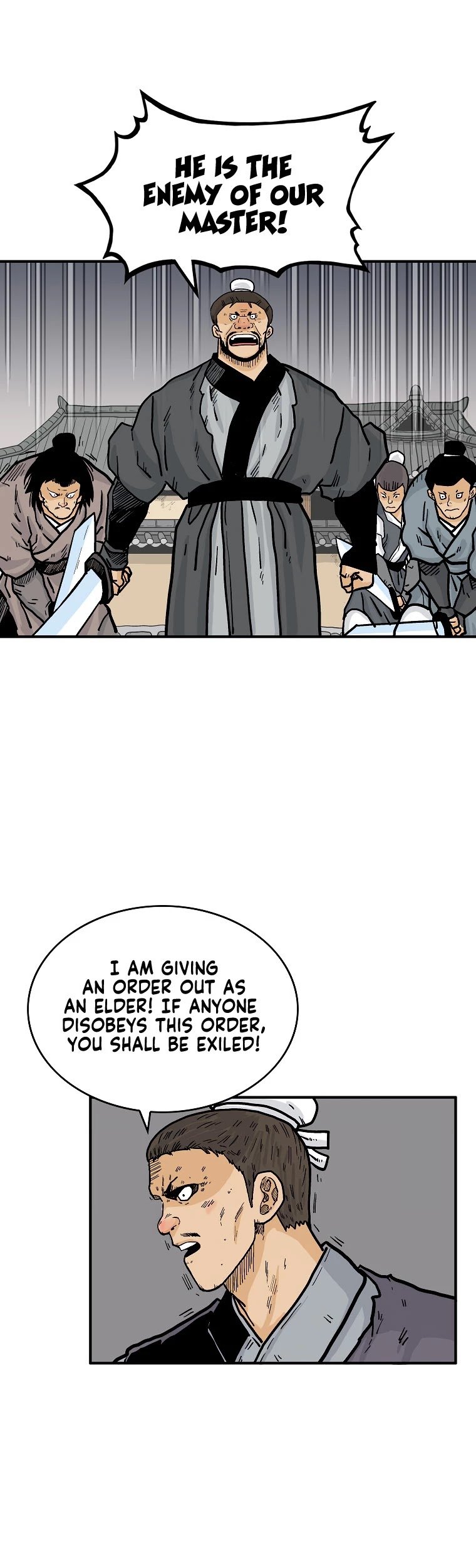 Page 29 of Chapter 73