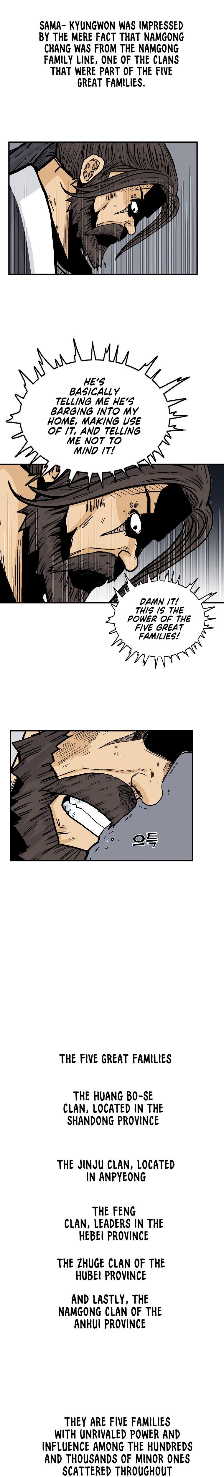 Page 8 of Chapter 74