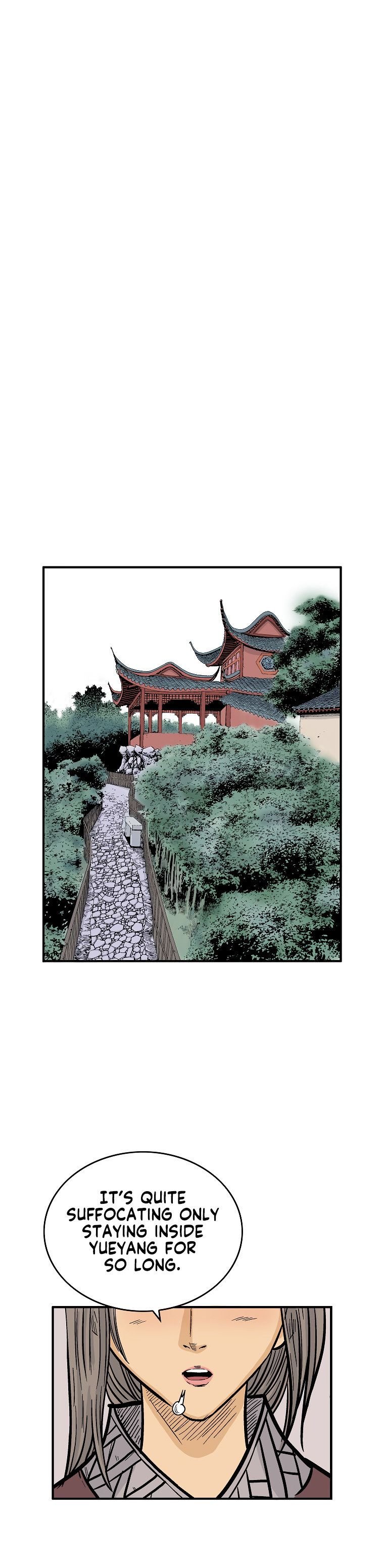Page 14 of Chapter 74