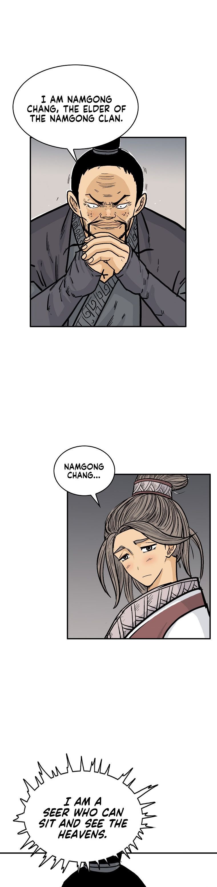 Page 16 of Chapter 74